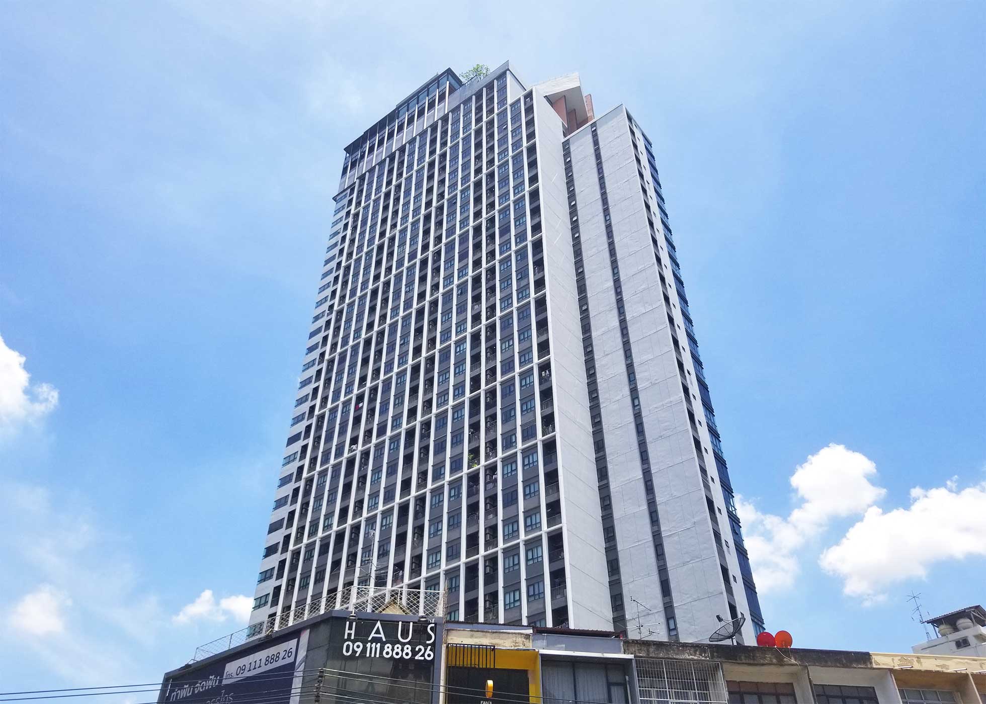 Exterior or project image for Chapter One Midtown Ladprao 24 in Bangkok