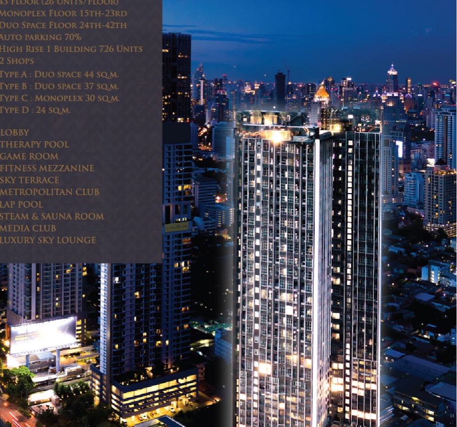 Exterior or project image for KnightsBridge Prime Sathorn in Bangkok