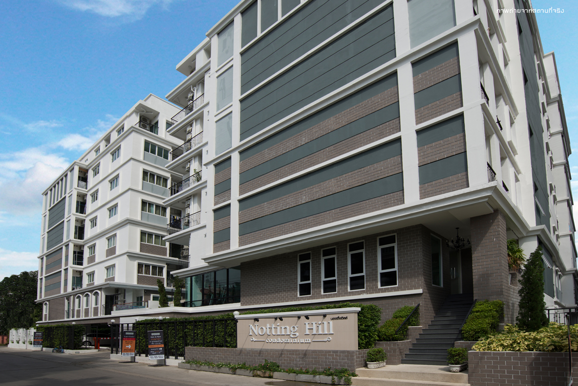 Exterior or project image for Notting Hill Bearing in Bangkok