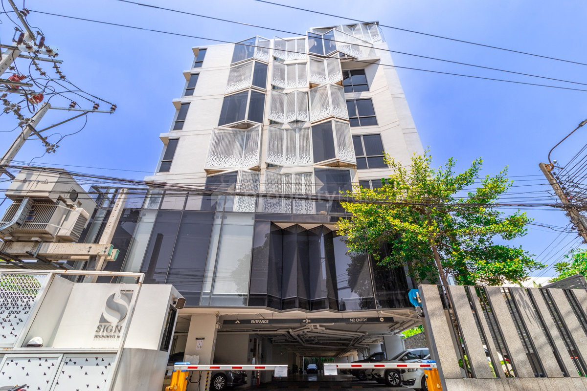 Exterior or project image for Sign Condo Sukhumvit 50 in Bangkok